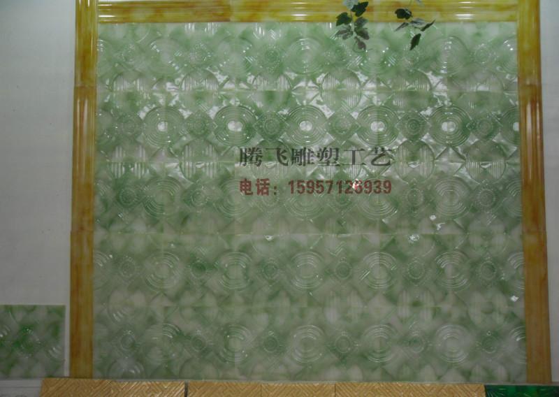 供應(yīng)仿玉背景墻廠家直銷，四川仿玉背景墻廠家直銷價(jià)格，四川仿玉背景墻