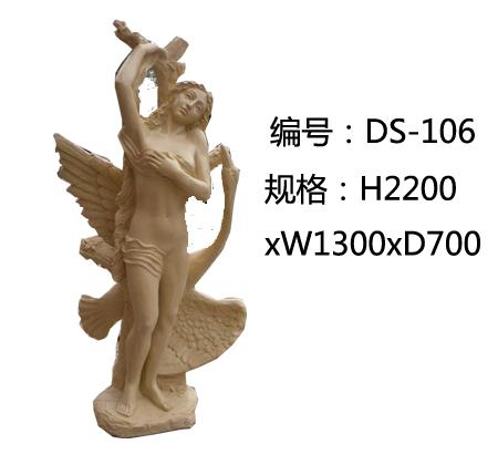 浙江杭州砂巖浮雕價格圖片