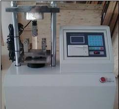 沖擊試驗(yàn)機(jī)廠家直銷圖片