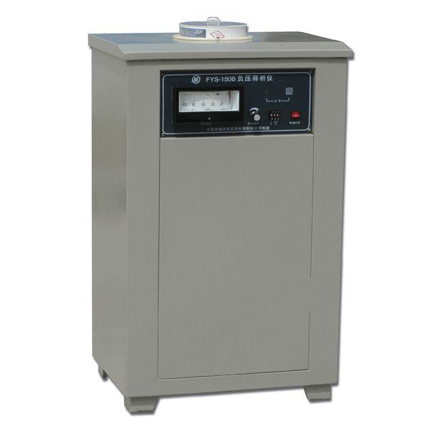 試驗(yàn)機(jī)，全自動(dòng)水泥抗折抗壓試驗(yàn)機(jī)，水泥養(yǎng)護(hù)箱，快速養(yǎng)護(hù)箱，水槽