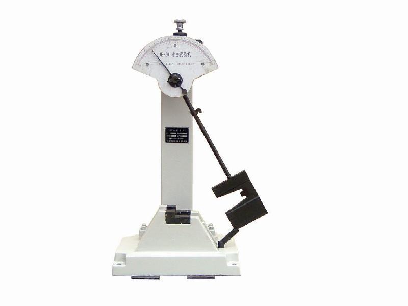 供應(yīng)XJX系列便攜式正置金相顯微鏡