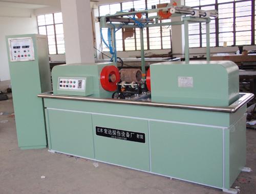 供應螺栓三工位*磁粉探傷機