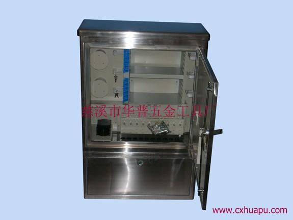 供應(yīng)96芯光纜交接箱報(bào)價(jià)，96芯光纜交接箱供應(yīng)商