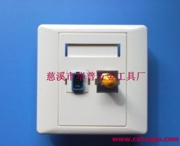 供應4口SC光纖面板，4口SC光纖面板報價，4口SC光纖面板廠家，