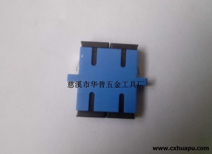 SC光纖適配器圖片/SC光纖適配器樣板圖 (4)