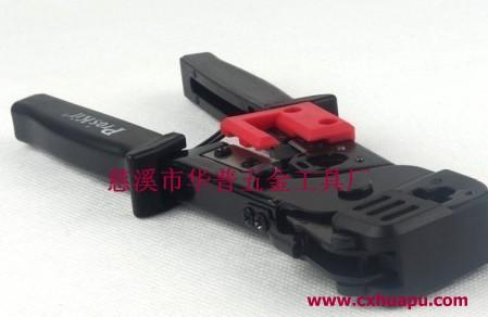 供應314打線刀優(yōu)質產品，324打線刀廠家.324打線刀供貨商