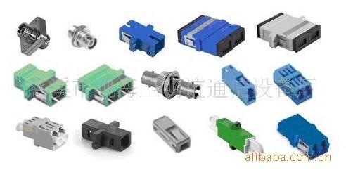 供應(yīng)小D光纖適配器，小D光纖適配器報(bào)價(jià)，小D光纖適配器廠家