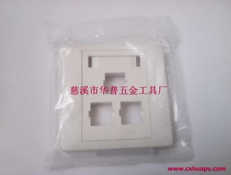 供應4口SC光纖面板，4口SC光纖面板報價，4口SC光纖面板廠家，