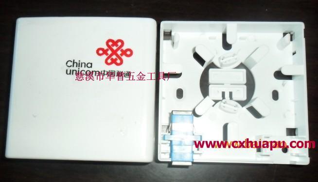 供應(yīng)光纖桌面盒出售，光纖桌面盒廠商，光纖桌面盒86型