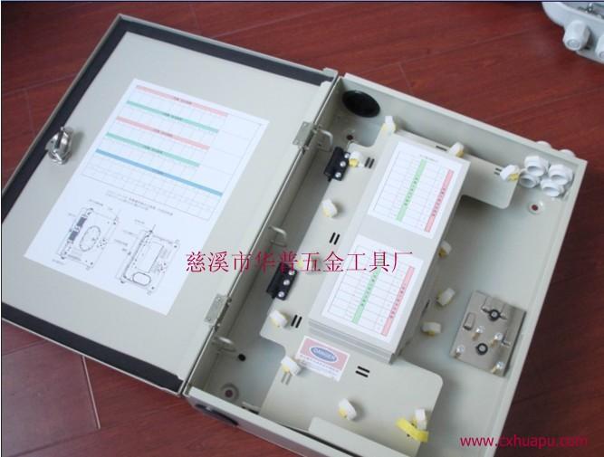 無跳接光纜交接箱圖片/無跳接光纜交接箱樣板圖 (2)