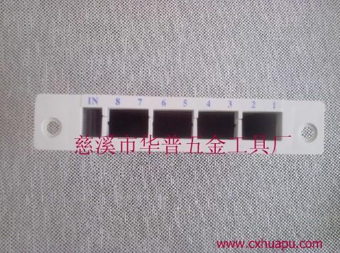 供應(yīng)1分8插片式光分路器，1分8插片式光分路器插板報(bào)價(jià)，1分8插片式