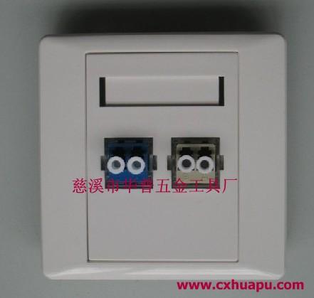 供應(yīng)LC2口光纖面板，LC2口光纖面板報(bào)價(jià)，LC2口光纖面板廠家
