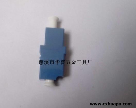 供應(yīng)LC單模單工光纖適配器價(jià)格，LC單模單工光纖適配器報(bào)價(jià)