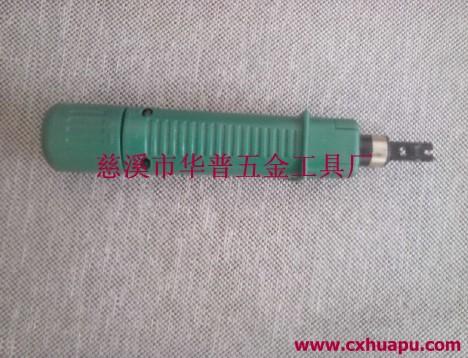 打線刀圖片/打線刀樣板圖 (3)