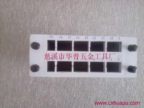 供應(yīng)1分8插片式光分路器，1分8插片式光分路器插板報(bào)價(jià)，1分8插片式