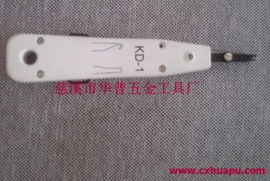 供应KD-1打线刀供货商，KD-1打线刀价格，打线刀报价