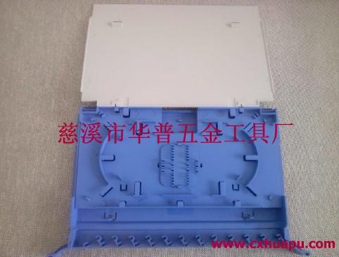 供應(yīng)12芯熔纖盤，12芯熔纖盤報(bào)價(jià)，12芯熔纖盤供應(yīng)商，12芯熔纖盤