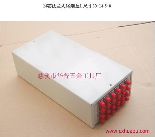 供應12芯尾纖終端盒*價，12芯尾纖終端盒供應商