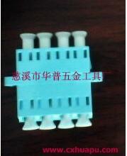 供應SC-SC光纖適配器*價，適配器價格 光纖適配器廠商