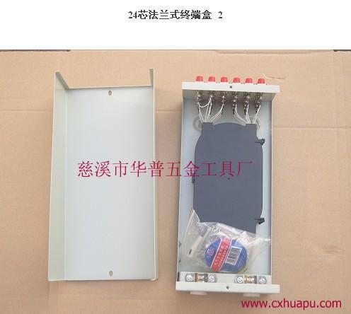 供應12芯尾纖終端盒價格，12芯尾纖終端盒報價