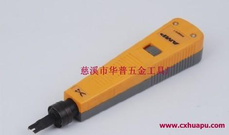 110打線刀報(bào)價(jià)圖片