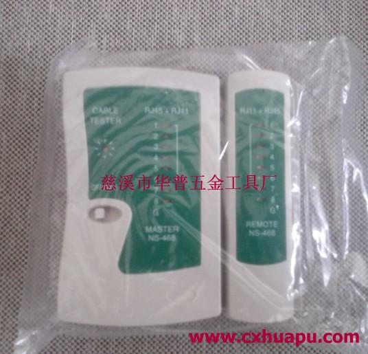 供應(yīng)KD-1打線刀*價，KD-1打線刀廠商，KD-1打線刀廠家