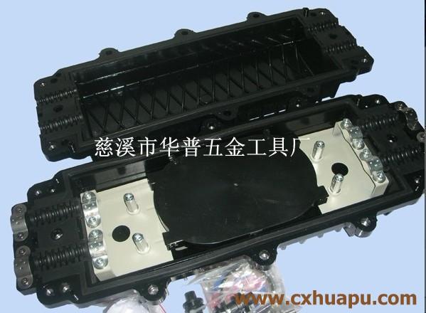 供應2進2出光纜接頭盒價格，2進2出光纜接頭盒報價