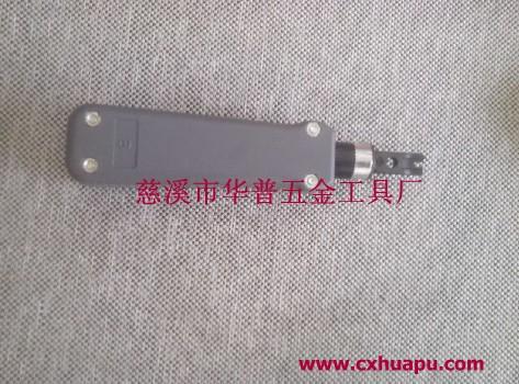 供應(yīng)324打線刀批發(fā)，324打線刀供貨商.優(yōu)質(zhì)324打線刀