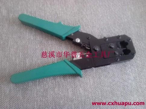 供應不銹鋼鋼背架