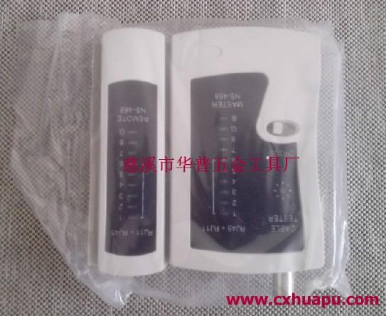 供應(yīng)能手測試儀專業(yè)生產(chǎn)，能手測試儀供應(yīng)商，能手測試儀供貨商