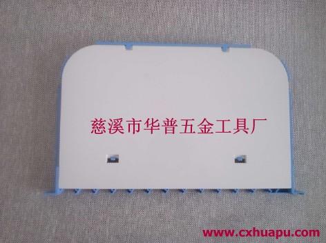 供應(yīng)12芯熔纖盤，12芯熔纖盤報(bào)價(jià)，12芯熔纖盤供應(yīng)商，12芯熔纖盤