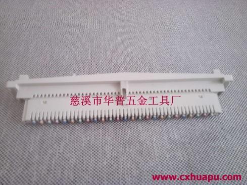 供應(yīng)5對電話分線箱，5對電話分線箱廠家，5對電話分線箱供應(yīng)商