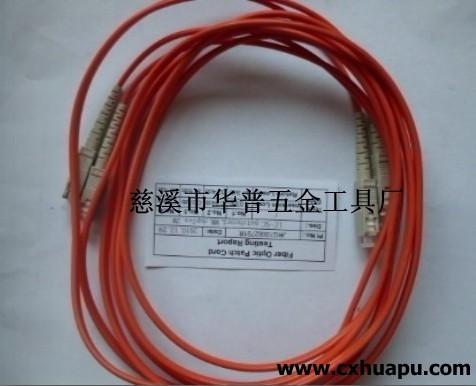 廠家直銷SC-LC光纖跳線，SC-SC光纖跳線報(bào)價(jià)