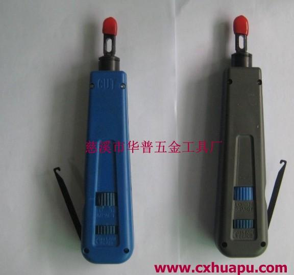 供應(yīng)五對315打線刀，五對315打線刀報價，315打線刀價格