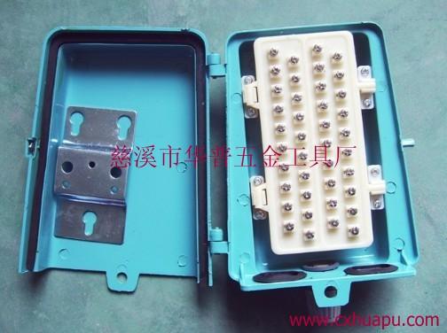 供應(yīng)5對電話分線箱，5對電話分線箱廠家，5對電話分線箱供應(yīng)商
