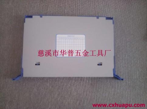 供應(yīng)12芯熔纖盤，12芯熔纖盤報(bào)價(jià)，12芯熔纖盤供應(yīng)商，12芯熔纖盤