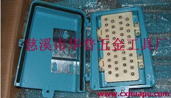 供應(yīng)5對電話分線箱，5對電話分線箱廠家，5對電話分線箱供應(yīng)商