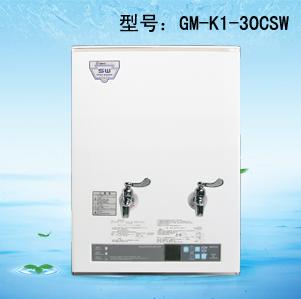 福州商用开水器步进式电开水器K1-30CSW