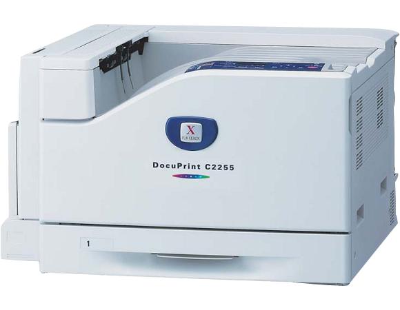 供應*彩色數(shù)碼打印機C5005d