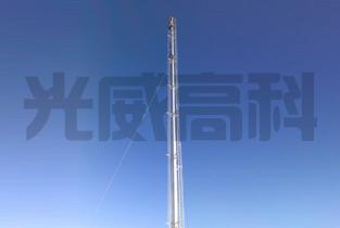 供應鋼索拉繩式火炬