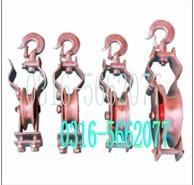 供應(yīng)座掛兩用放線滑車