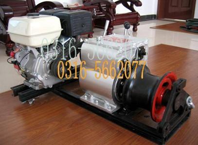 供應安徽機動絞磨