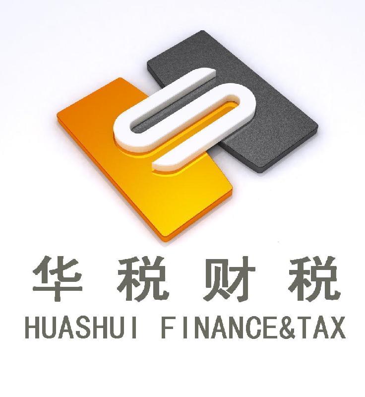 供應(yīng)50萬100萬優(yōu)惠價注冊花都公司