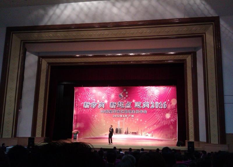 供應(yīng)廣東大型廣告招牌制作商