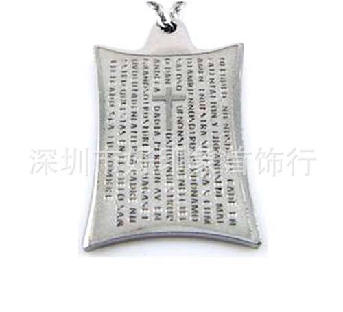 供應(yīng)非主流*經(jīng)文十字架吊墜 不銹鋼吊飾 新款*項墜
