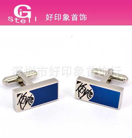 供應袖扣加工 寶藍色光面膠精致男士袖口扣
