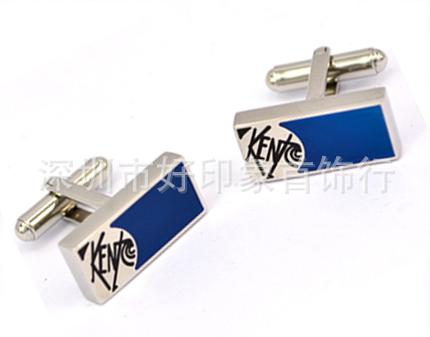 供應袖扣加工 寶藍色光面膠精致男士袖口扣