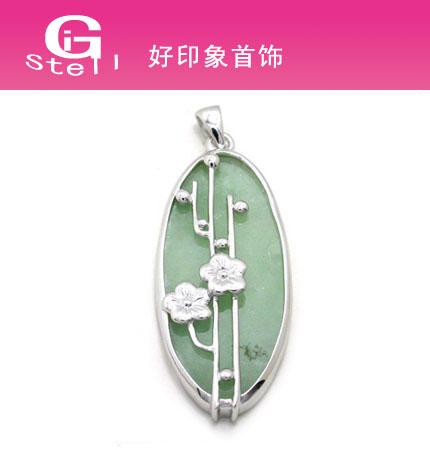 供應不銹鋼復古元素吊墜 *精美復古元素吊墜
