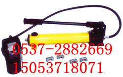 手動(dòng)分體式液壓鉗濟(jì)寧鑫隆工礦圖片