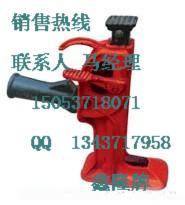 齒條千斤頂齒條式起道機(jī)起道機(jī)圖片